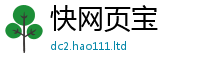 777788888888管家婆与2025新奥天天开好彩新奥彩免费版